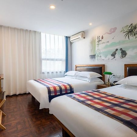 Nostalgia Hotel Beijing- Xidan Екстер'єр фото