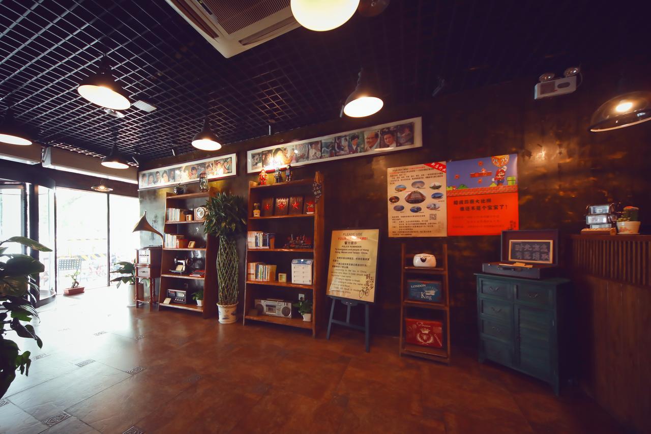 Nostalgia Hotel Beijing- Xidan Екстер'єр фото