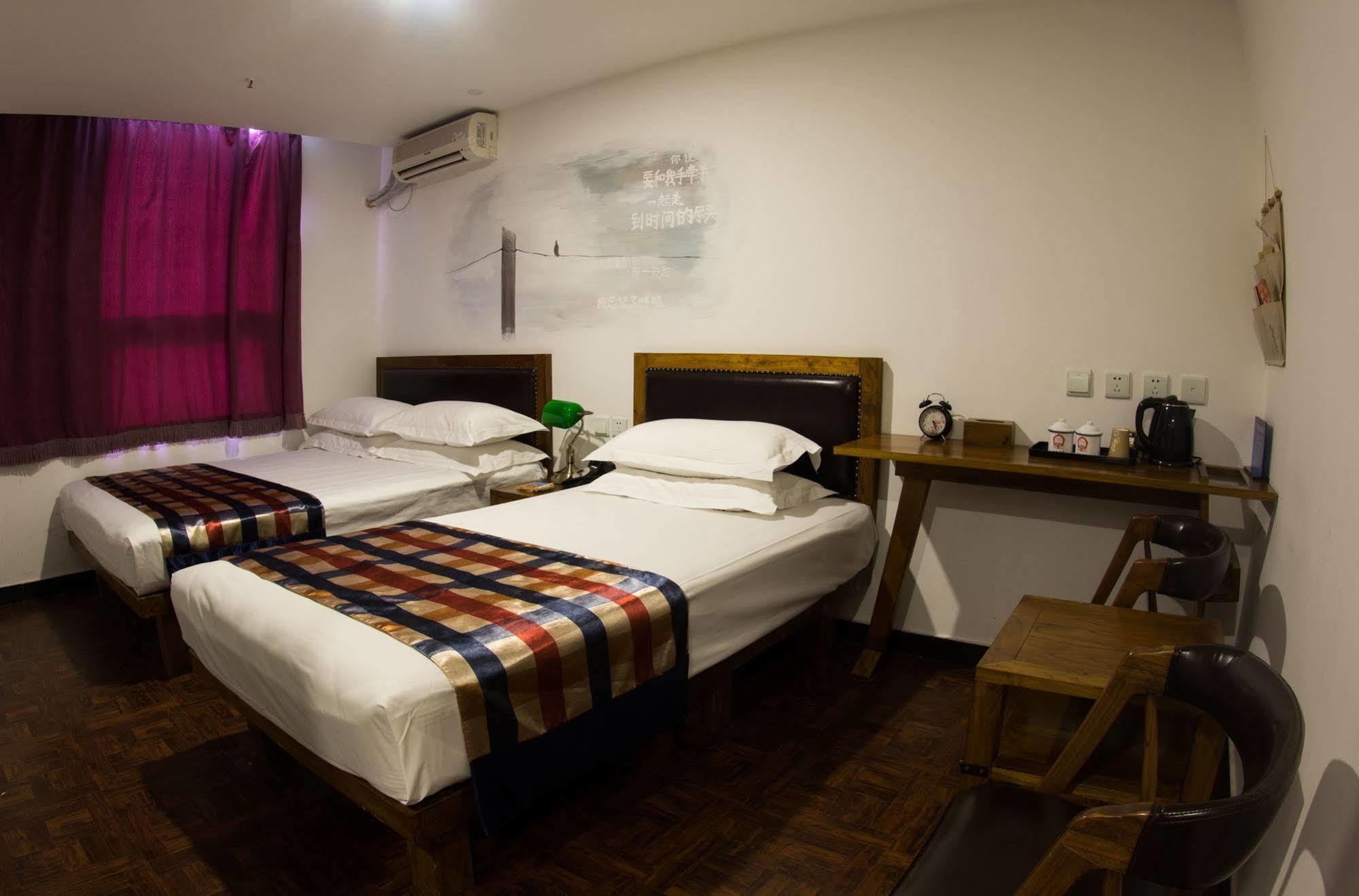 Nostalgia Hotel Beijing- Xidan Екстер'єр фото