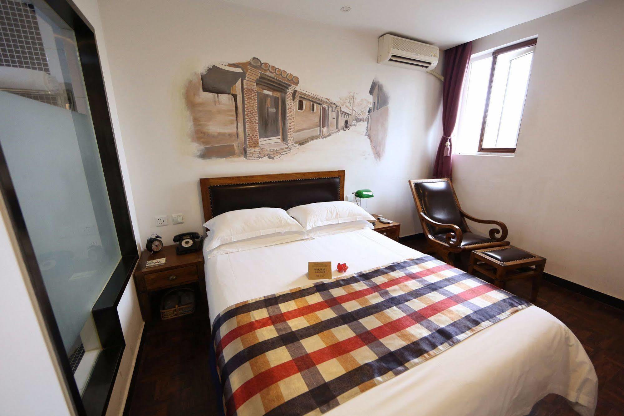 Nostalgia Hotel Beijing- Xidan Екстер'єр фото