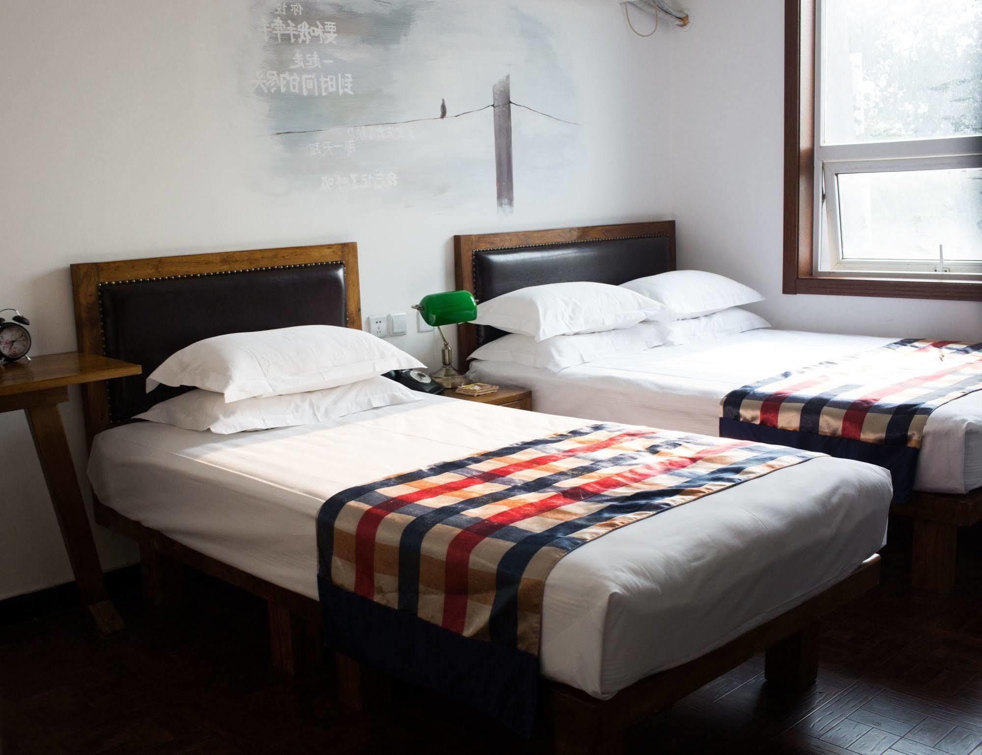 Nostalgia Hotel Beijing- Xidan Екстер'єр фото