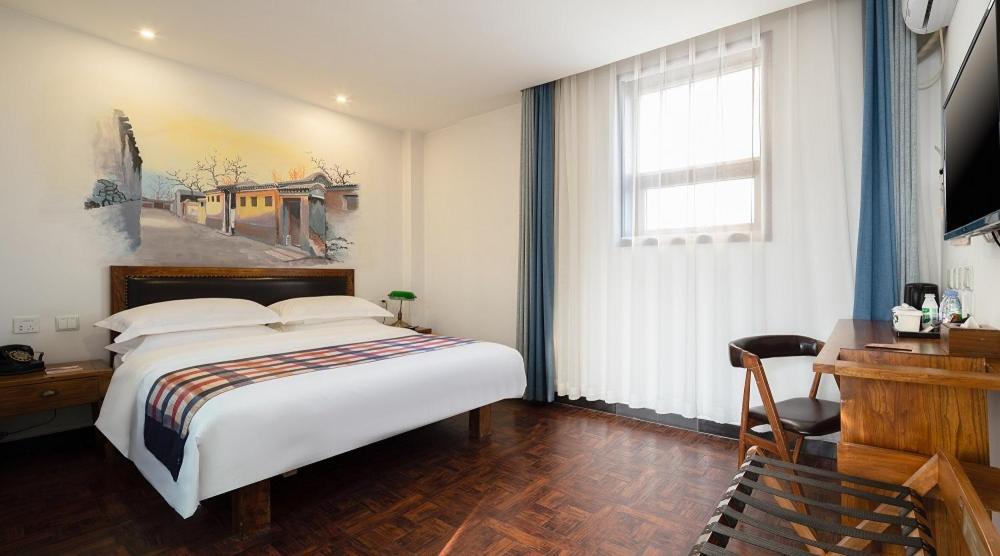 Nostalgia Hotel Beijing- Xidan Екстер'єр фото