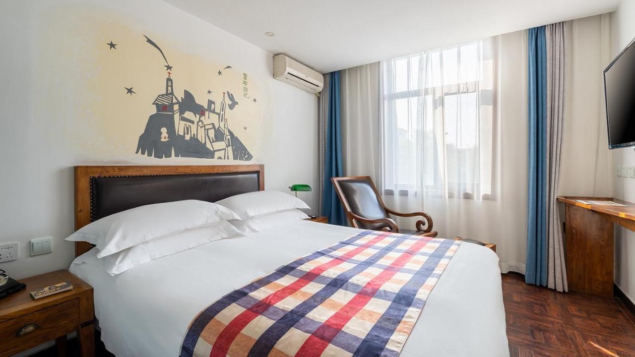 Nostalgia Hotel Beijing- Xidan Екстер'єр фото