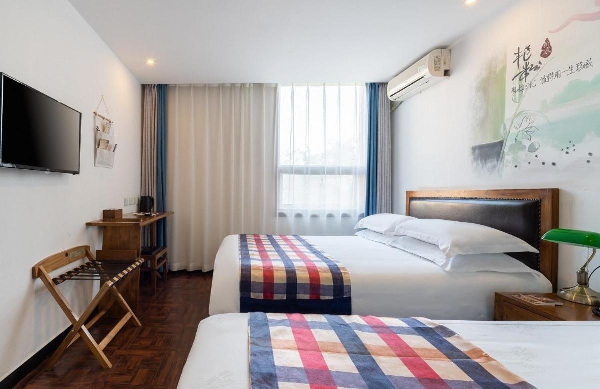 Nostalgia Hotel Beijing- Xidan Екстер'єр фото