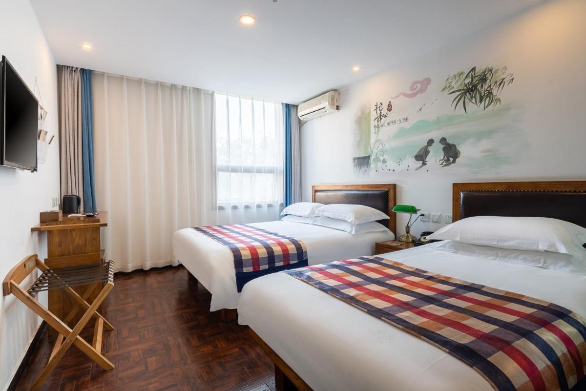 Nostalgia Hotel Beijing- Xidan Екстер'єр фото